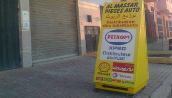 Fabricant signalétique Marrakech Maroc Fabricant signalétique Marrakech Maroc